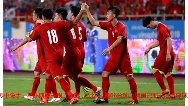 Từ Gần 300 bé mẫu giáo 